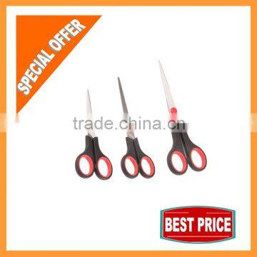 daily home use products scissor set