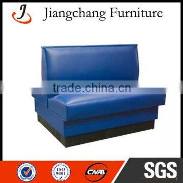 2014 Popular Luxury Double Seat Booth Sofa JC-J23