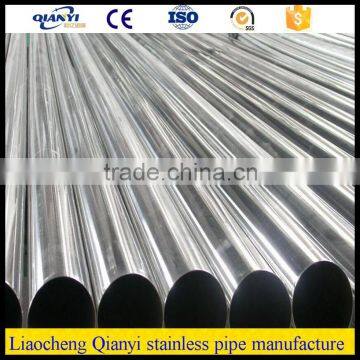 Hot selling stainless steel pipe China manufacture factory price