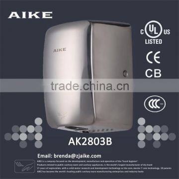 Home Bathroom 304 Stainless Steel Small Body Automatic Sensor High Speed Jet Air Hand Dryer