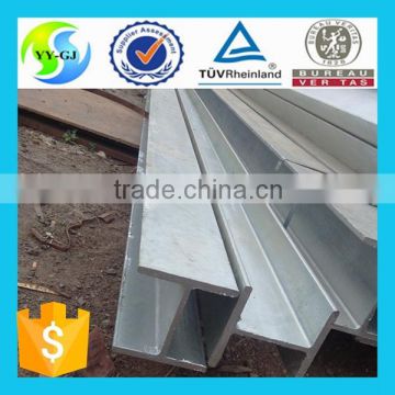 galvanized SS400 H beam steel