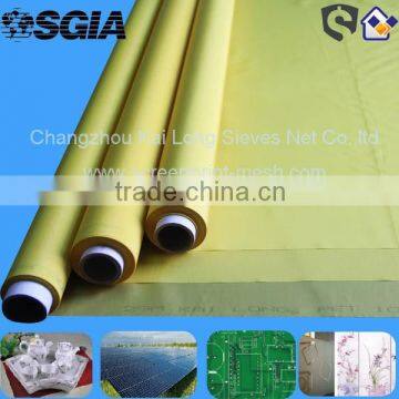 polyester mesh fabric for screen printing