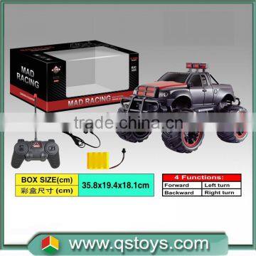 2015 hot sell 1:16 RC Model China rc car toy with 4 functions