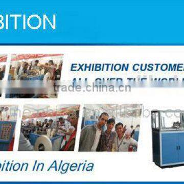 4-11 Inch Paper Plate Machine List photo-6