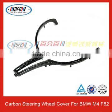 High Quality M4 M6 Carbon Steering Wheel Cover Trims for BMW F82 M4 M6