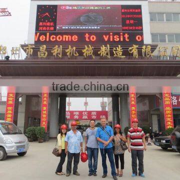 Hzs35 Low Mini Concrete Mixing Plant for South America