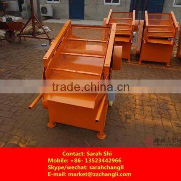 Good Helper of Construction Industrial!! Small Mobile Electric Sand Vibrating Screen Sieve photo-6