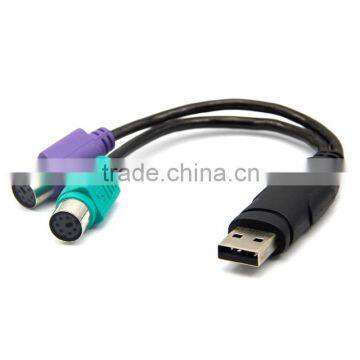 High Quality USB to PS2 Cable for keyboard &mouse