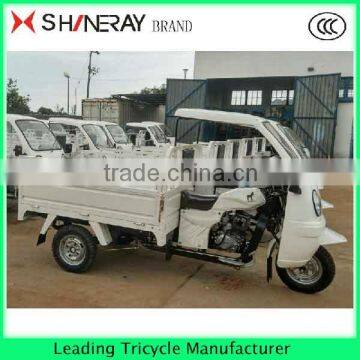 China Supplier 150cc 175cc 200cc CHINESE CABIN THREE WHEEL COVERED MOTORCYCLE photo-3