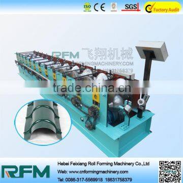 metal roof ridge cap roll forming machine