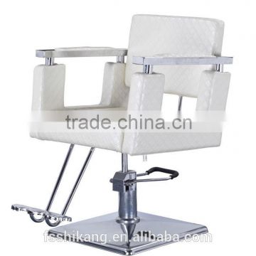 Beauty hair salon chair /hair styling salon chairs