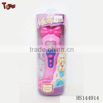 baby flashing & music karaoke microphone toy