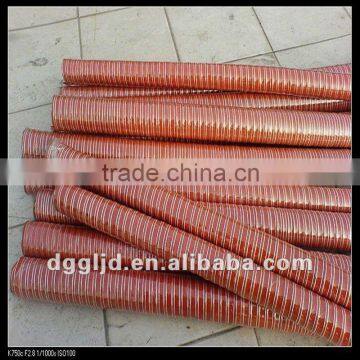 Silicone high temperature ventilation flexible hose