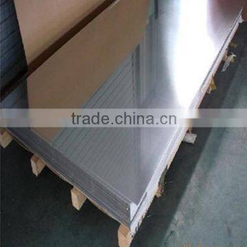 2016 Hot sale 4x8 aluminum sheet price per ton