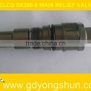 KOBELCO EXCAVATOR SK350LC-8 MAIN RELIEF VALVE