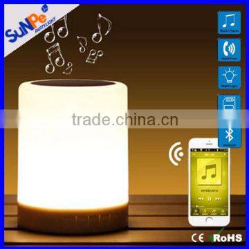 LED touch sensor night light camping lamp stereo portable music mini bluetooth speaker light