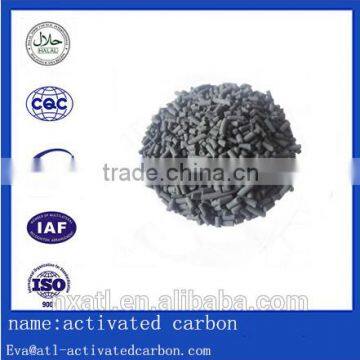 Coal based pellet activated carbon 2mm