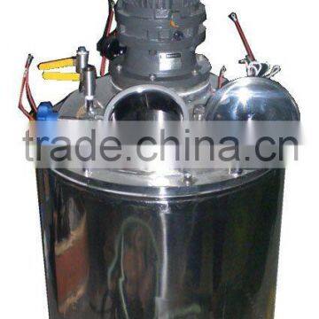 Stainless Steel Mixing Tank