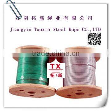 PVC Coated Steel Wire Rope (Huge Factory\/low price\/best quality)