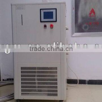 ZT-20-200-40 Hermetic Refrigerating and Heating unit for 20L glass reactor