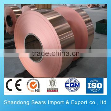 High purity copper coil copper sheet coil price for brass sheet