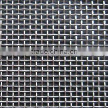 30 Mesh Square Wire Mesh (factory/good qality/low price)