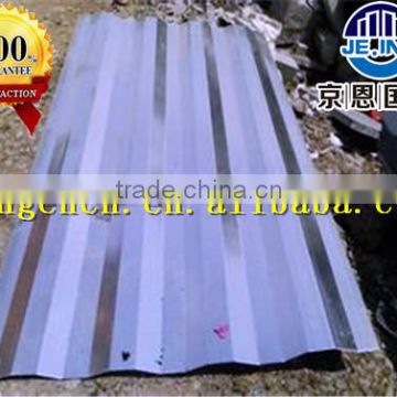 africa colorful coated metal roof tile