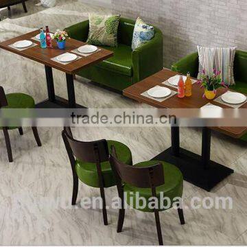 Factory Wholesale Good Quality Fantastic Elegant Starbucks Furniture