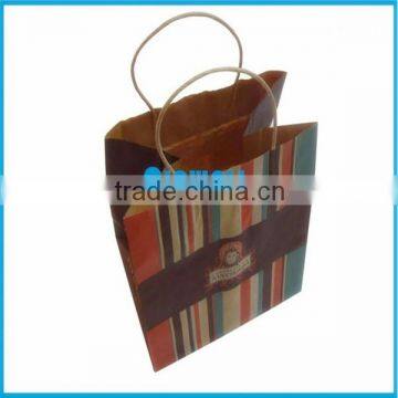 Unique empty chocolate paper packaging bag wholesale