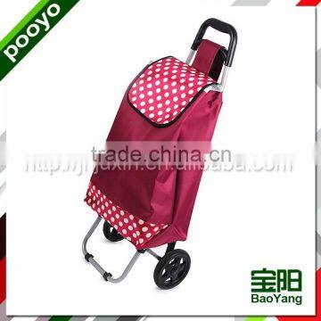 2015 Heavy duty utility trolley cart