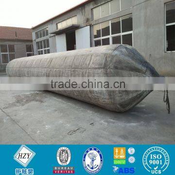 Salvage pneumatic rubber vessel landing and launching marine airbag