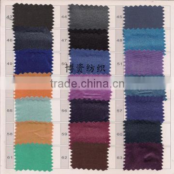 Color butyl pressure crepe fabrics used in home furnishing, clothing, wedding