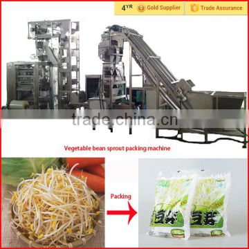 automatic mung bean sprout machine