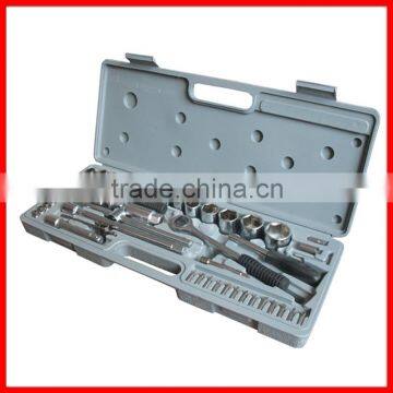 52pc 1/4"Dr. & 1/2"Dr. Combined Socket Set