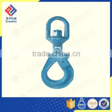 G100 SWIVEL TYPE SELF LOCK HOOK