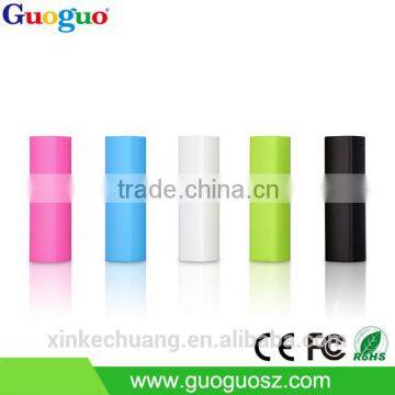 2016 New Design Colourful Fashion Power Bank 2600mah Portable Charger for Samsum Galaxy S6, Lenovo, Xiaomi