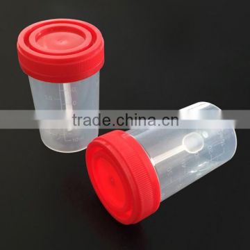 medical consumables disposable hospital stool container with spoon