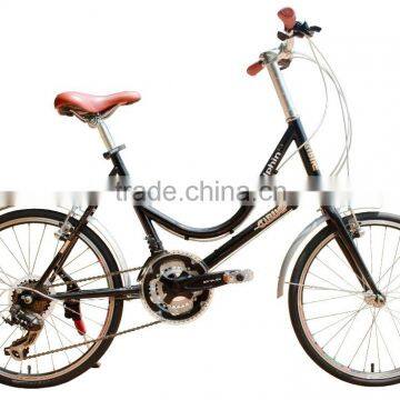 AiBIKE - STEP EASY - 20 inch 24 speed ladies bicycle