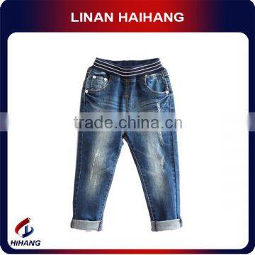 China hot sale fashion holes children jeans pants supplier