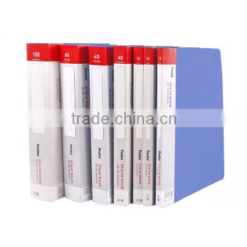 Medium quality A4 PP clear book/display book