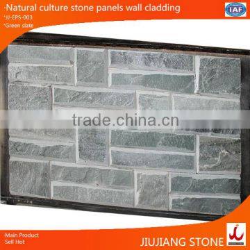 natural panelized stone veneer panels interior wall cladding