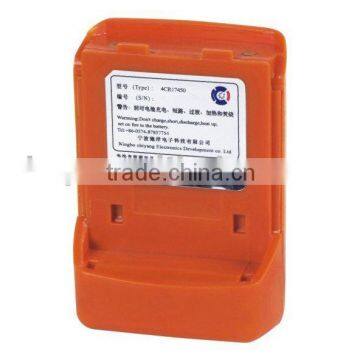 Battery pack suit for MCMURDO Two way VHF
