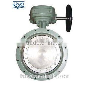 Worm wheel ventilation butterfly gas valve types