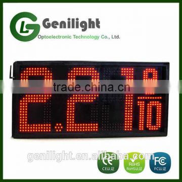 15" Double sides IP 65 Outdoor LED Gas Price Sign with complete Iron Cabinet