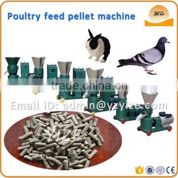 Animal Feed Pellet Making Machine for Poultry Feed Pellet Press photo-5