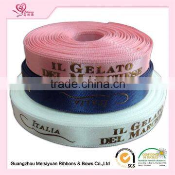 3D Gold&silvery Plate Logo Ribbon Weddind Personalized Customized Ribbon Thermal Transfer Wholesale Satin Ribbon Factoty photo-5