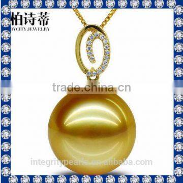 14K good golden south sea pearl pendant