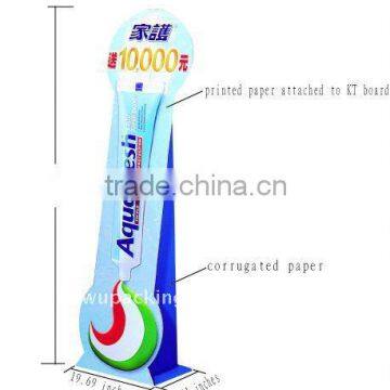 corrugated paper advertising billboard stand for toothpaste