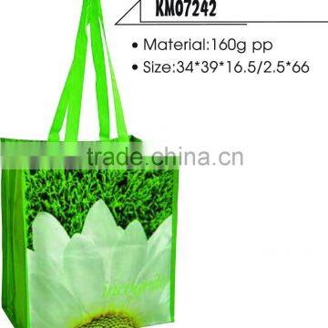 PP lamination bag