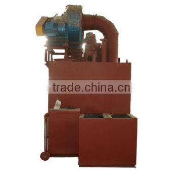 Dregs Extractor For Chemical Industry Use